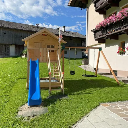 Gaestehaus Fohringer Appartement Kelchsau