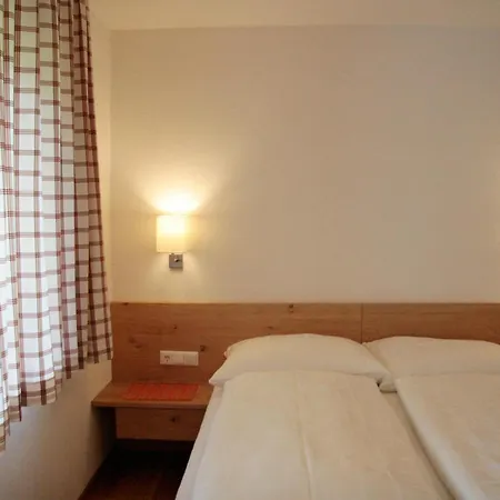 Gaestehaus Fohringer