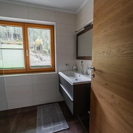 Gaestehaus Fohringer Kelchsau